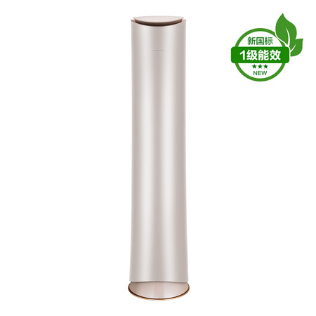 空調(diào)維修電話(huà)