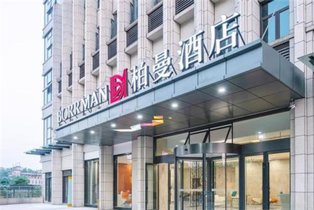 曲靖市柏曼大酒店